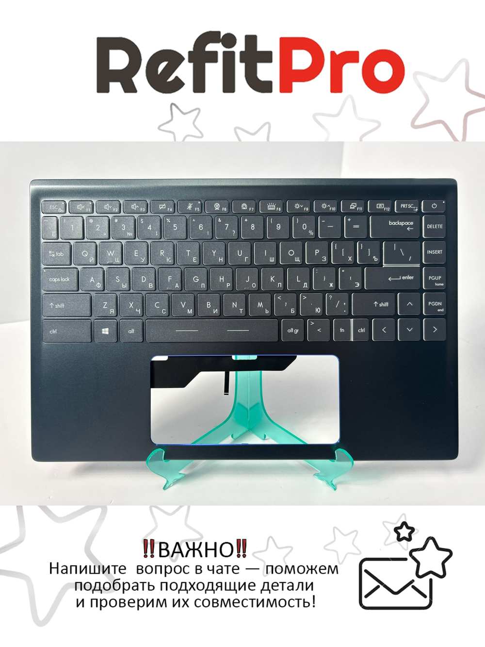 Верхняя панель с клавиатурой (топкейс) для ноутбука MSI Prestige 14 A11/серый (957-14C412E-C15)