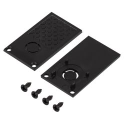 Заглушка ЭРА TRM-R20-EC BK для магнитного шинопровода пластиковая черный для системы NOVA