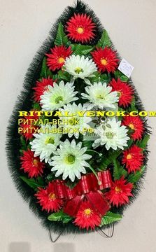 Венок - Г12