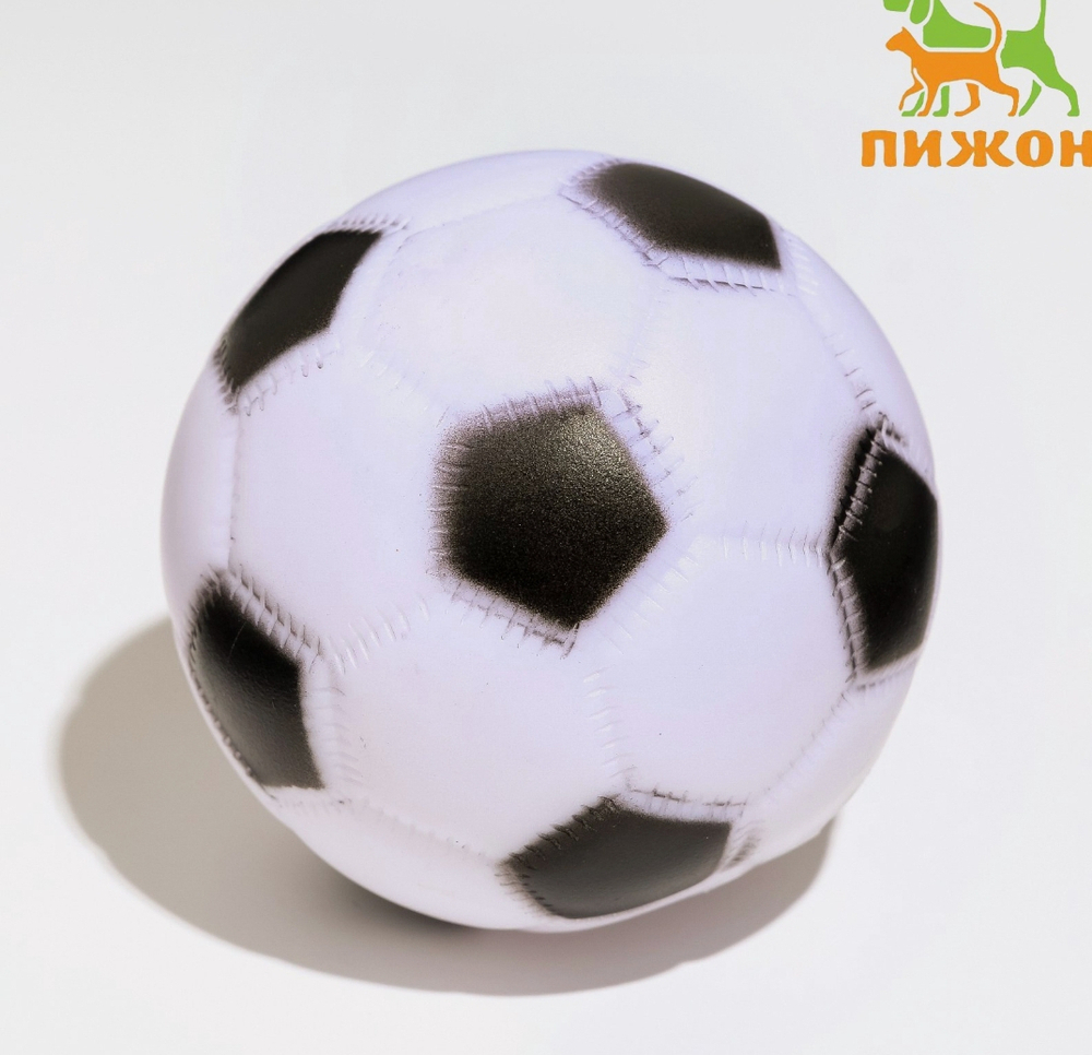 Игрушка для собак «Мяч Футбол», 6.2 см, пищащая, винил