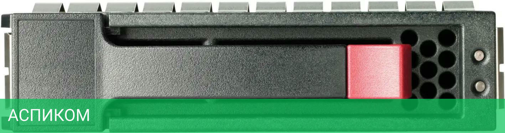 SSD диск HPE 1.92Tb SAS 2.5 (R0Q47A)