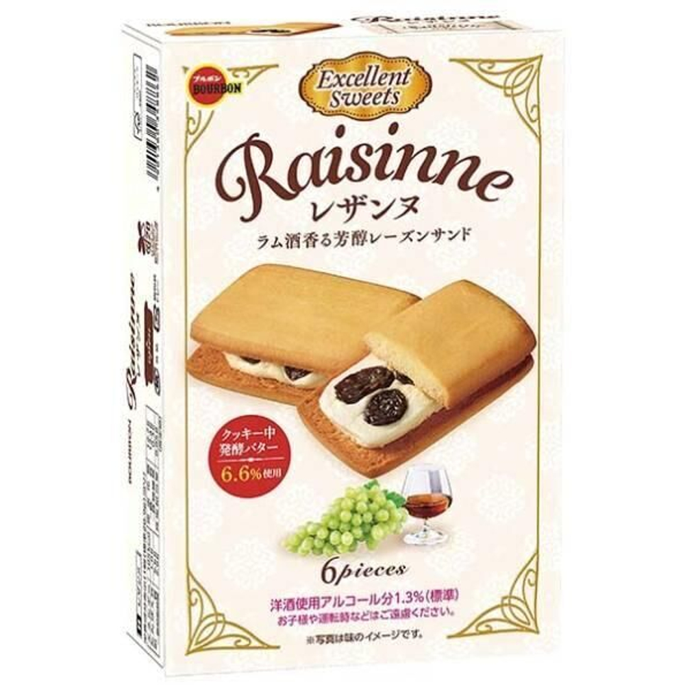 Печенье Bourbon Raisinne сендвич с изюмом и вкусом рома 6 шт, 125,4 гр