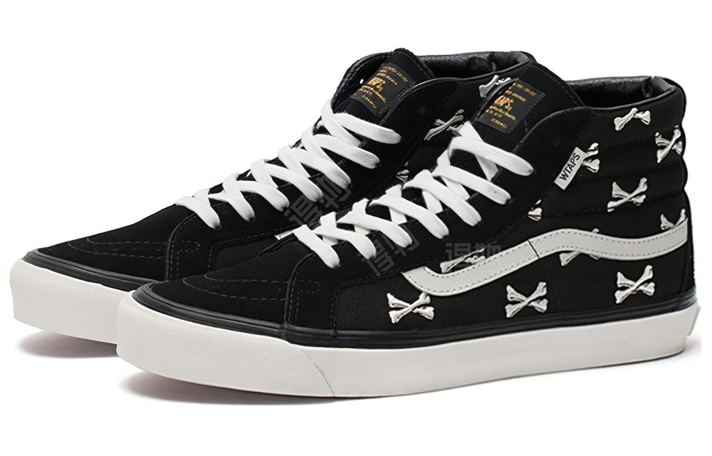 Vans Sk8 Bones