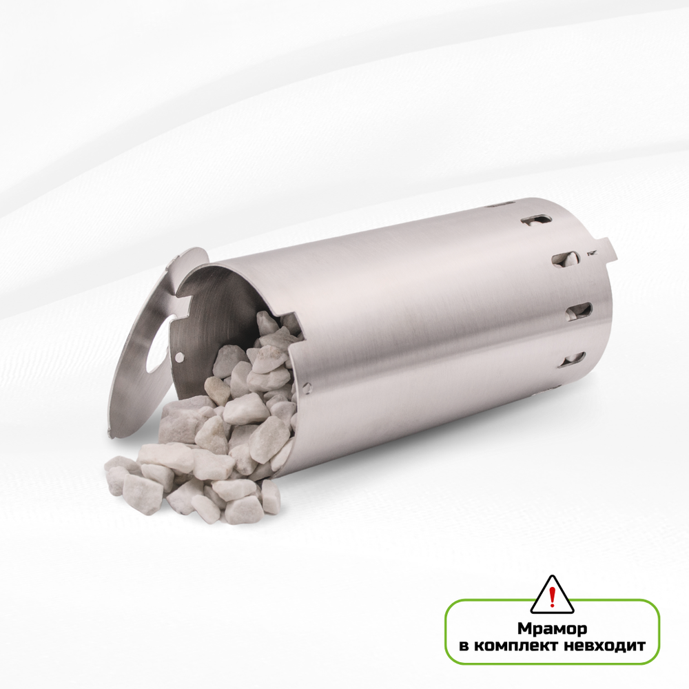 Гравицапа для браги из нержавеющей стали 304