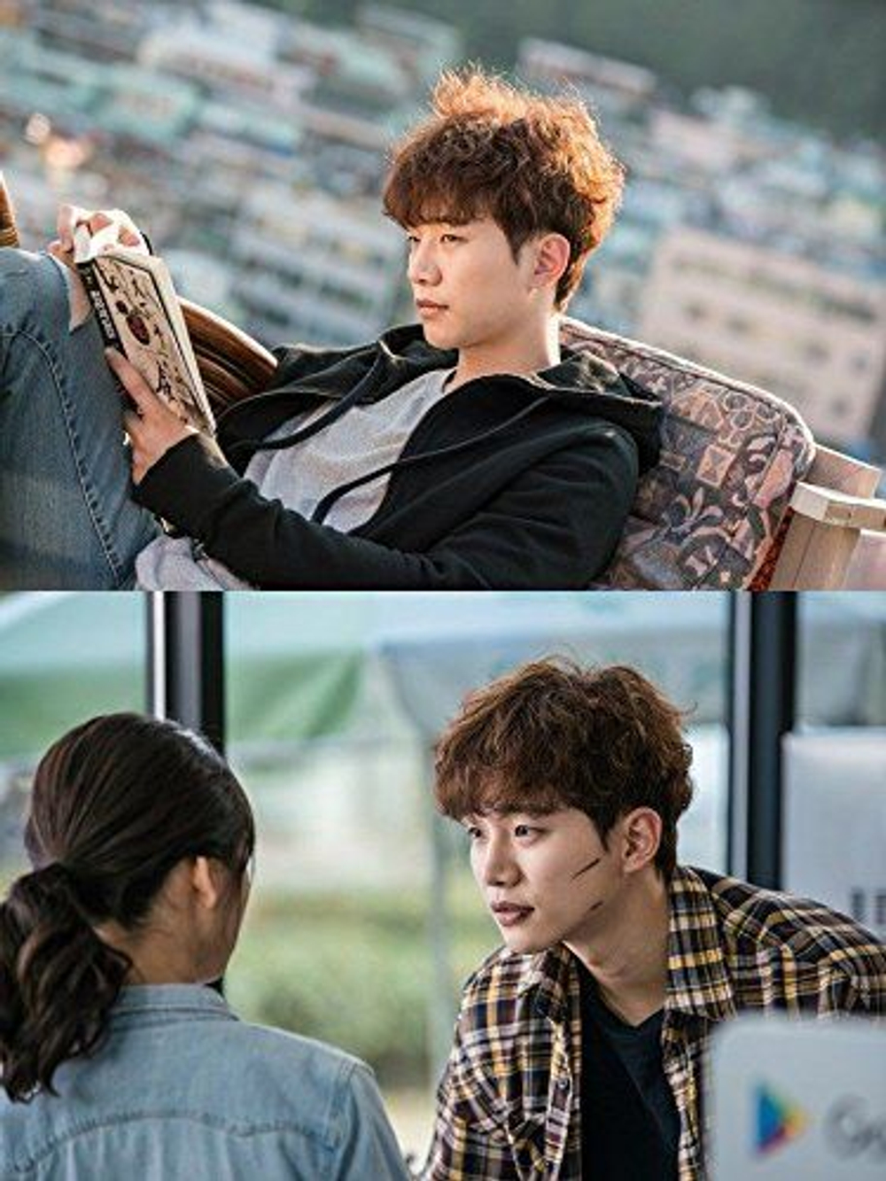 Альбом Just In Love JTBC Drama OST