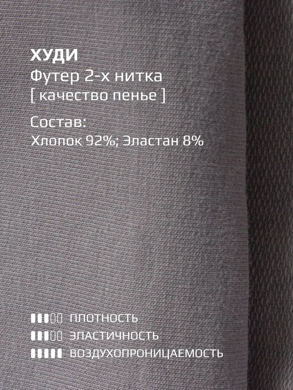 Спортивный костюм для девочки в школу