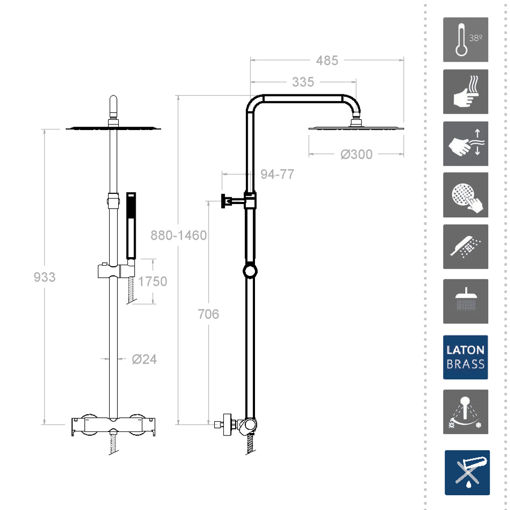 Душевая термостатическая система без излива с регулировкой высоты ALEXIA 365402RM250OC золотой