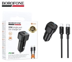 Автомобильное зарядное устройство Borofone BZ34A Type-C Lightning PD20W чёрный