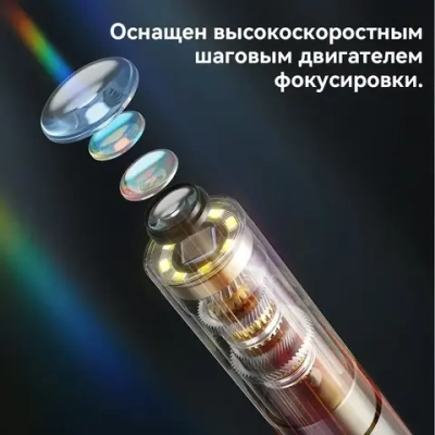 5 "IPS 8.5 мм 1080P IP67 Водонепроницаемая вращающаяся на 360 промышленная эндоскопическая камера для проверки канализации, сантехники (2м)