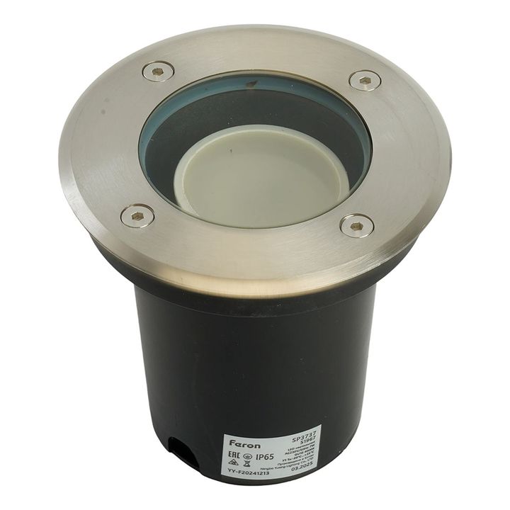 Уличный светодиодный светильник Feron SP3737 51967