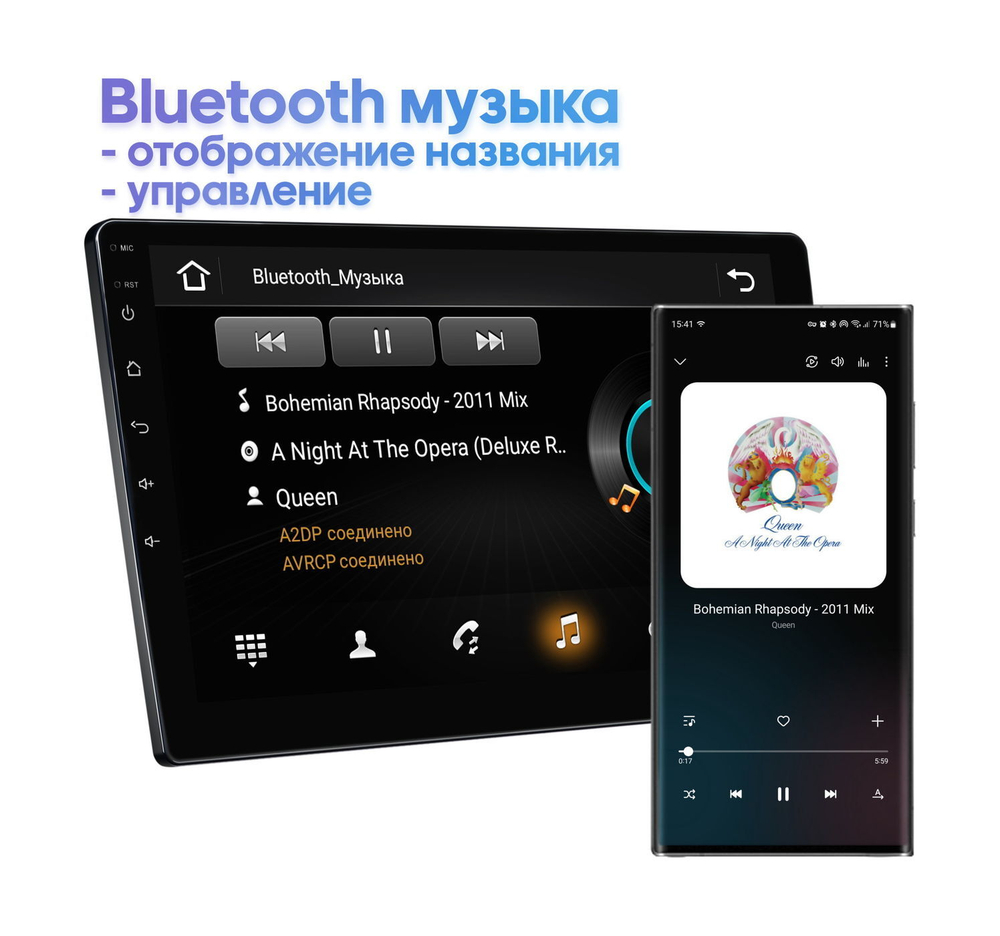 Автомагнитола 2Din Wide Media LC-MFB-ON-2/32 T