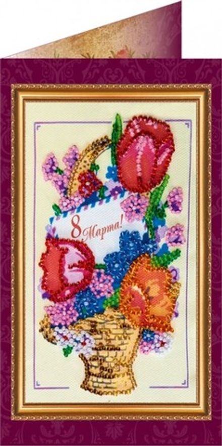 Набор-открытка для вышивки бисером «8 Марта-4»