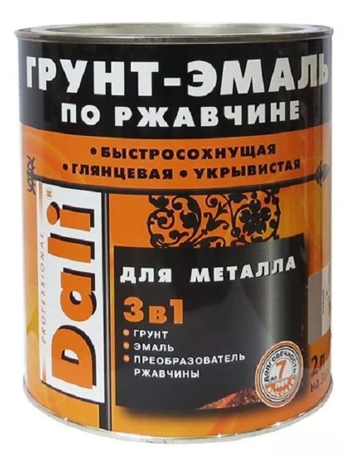 Грунт-эмаль по ржавчине 3в1 2 л винно-красный RAL 3005 Dali