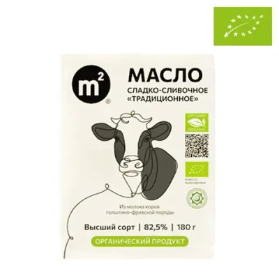 Масло сливочное 82,5% из сливок коров голштино-фризской породы, органическое "Ферма M2", 180 г