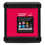 Лазерный уровень XQB RED Basic SET, 10 м, красный луч, батарейки, резьба 1/4"// MTX