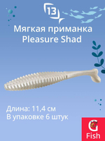 Мягкая приманка Pleasure Shad Swimbait 4.5"/ GB (6шт./уп.)