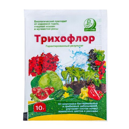 ТРИХОФЛОР ДокторГрин биопрепарат от корневой гнили 10гр.