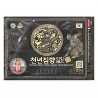 Himena Пластырь обезболивающий с женьшенем и маслом удового дерева Cheonnyeon Chim Hyang Pad Premium