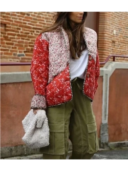 Куртка стеганая