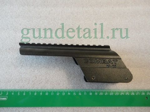 Кронштейн база Weaver МР155