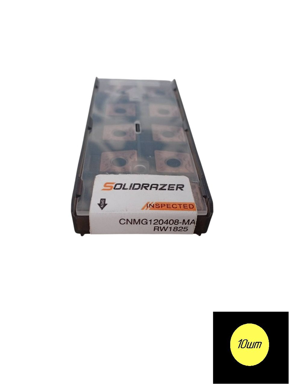 Пластина токарная CNMG120408-MA RW1825