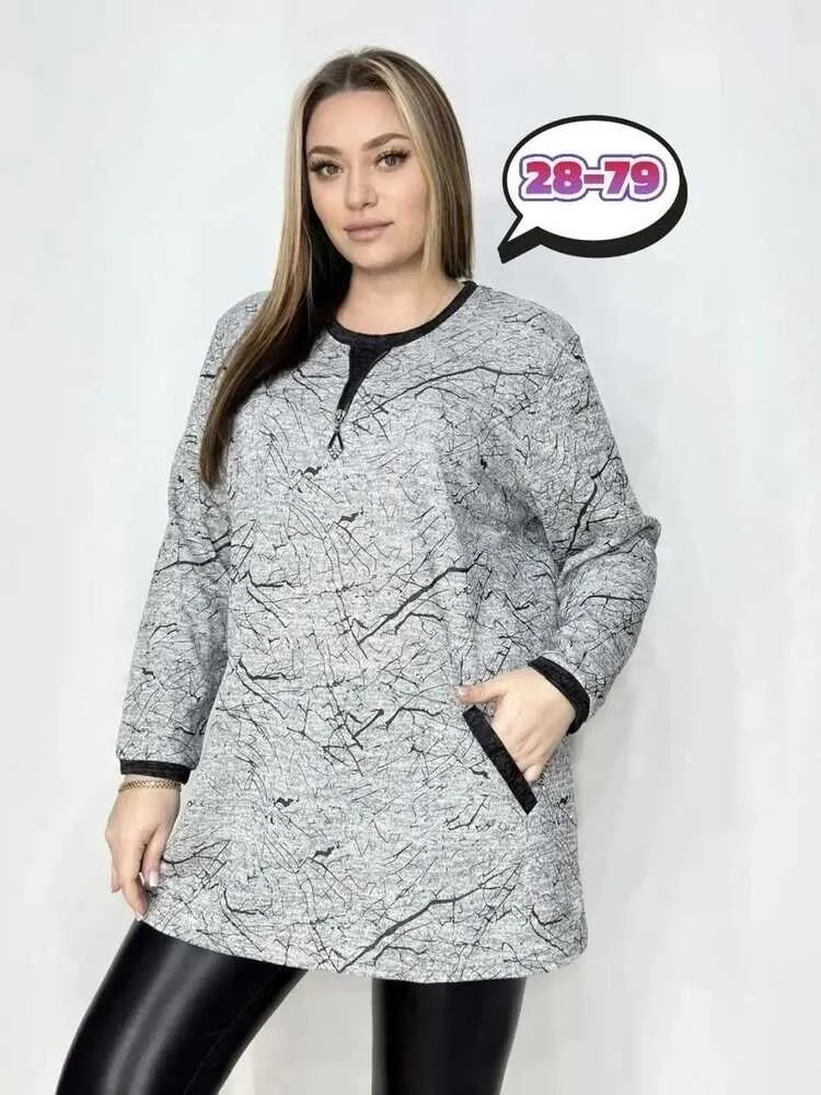 Кофта 413083 (01717664501) Fabrika