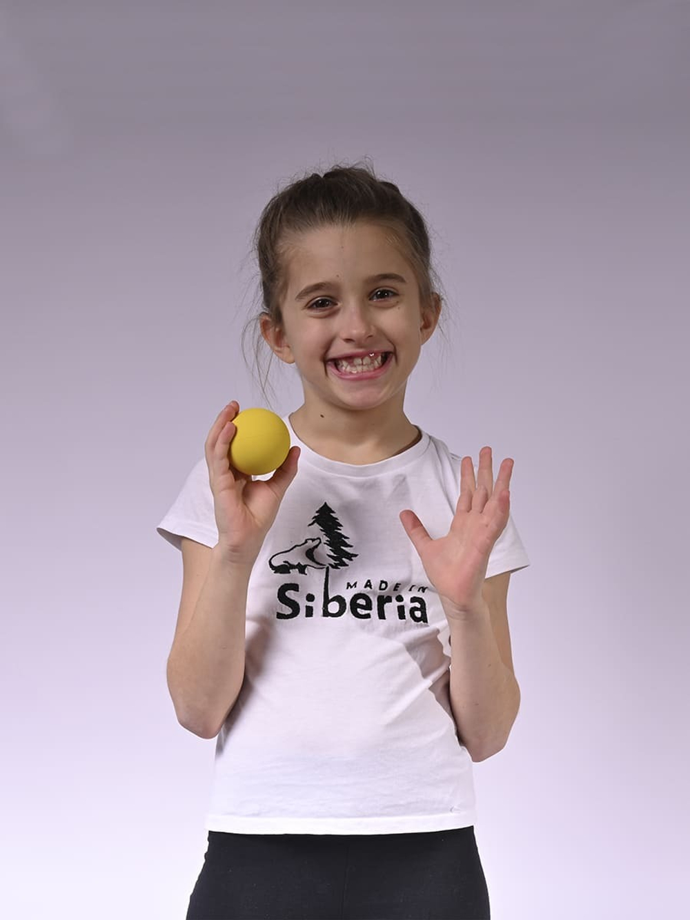 Кинезио мячик (желтый)