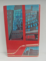 Дело Фергюсона