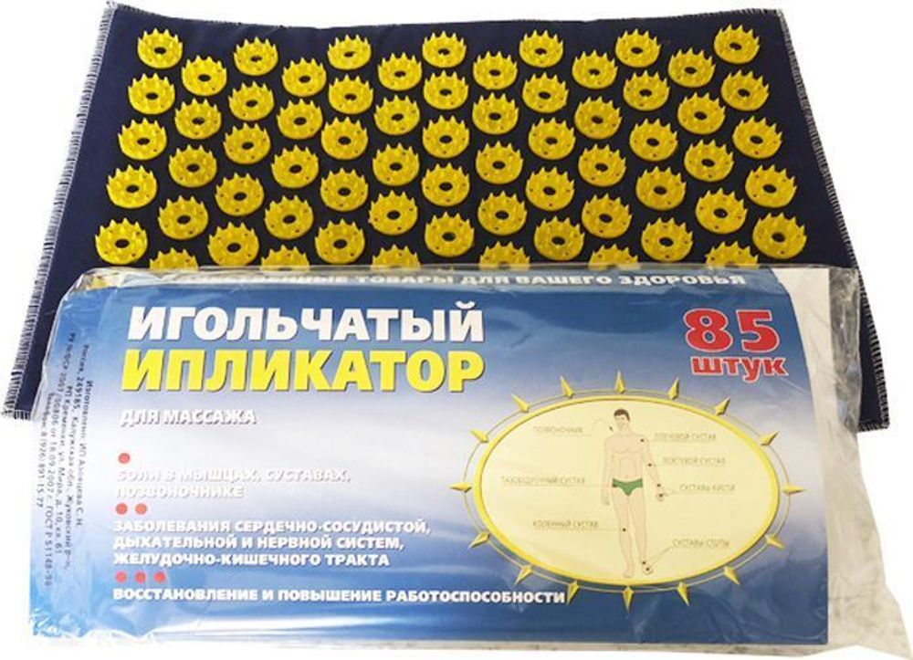 Azovmed Акупунктурный коврик, 85 колючек, 25 х 40 см