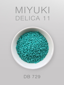 БИСЕР MIYUKI DELICA 11DB_729