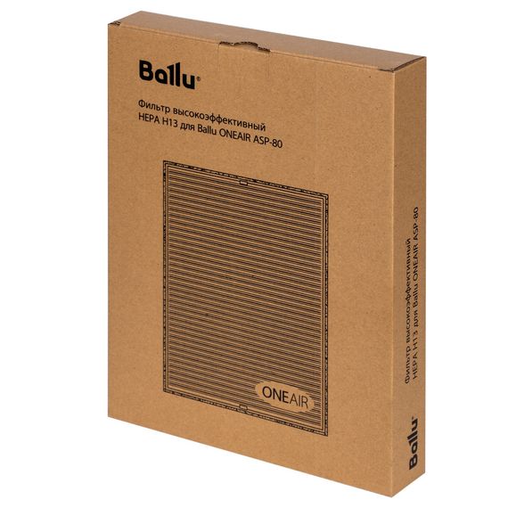 Фильтр высокоэффективный Ballu HEPA Н13 для ONEAIR ASP-80 купить в Москве и Московской области по низкой цене с доставкой по России — (5) Фильтр высокоэффективный Ballu HEPA Н13 для ONEAIR ASP-80 — (5)
