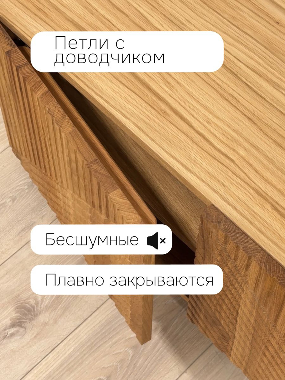 Тумба под телевизор Грувс, 135х42х51, напольная, с фасадами из массива дуба, Dipriz