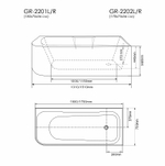 Акриловая ванна Grossman 150x75 GR-2201R без гидромассажа