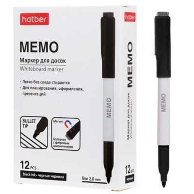 Маркер Hatber Memo для магнитно-маркерных досок на магните со стирателем закругленный пишущий узел т