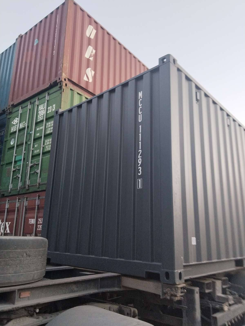 Контейнер 20 футов № MCCU1112931