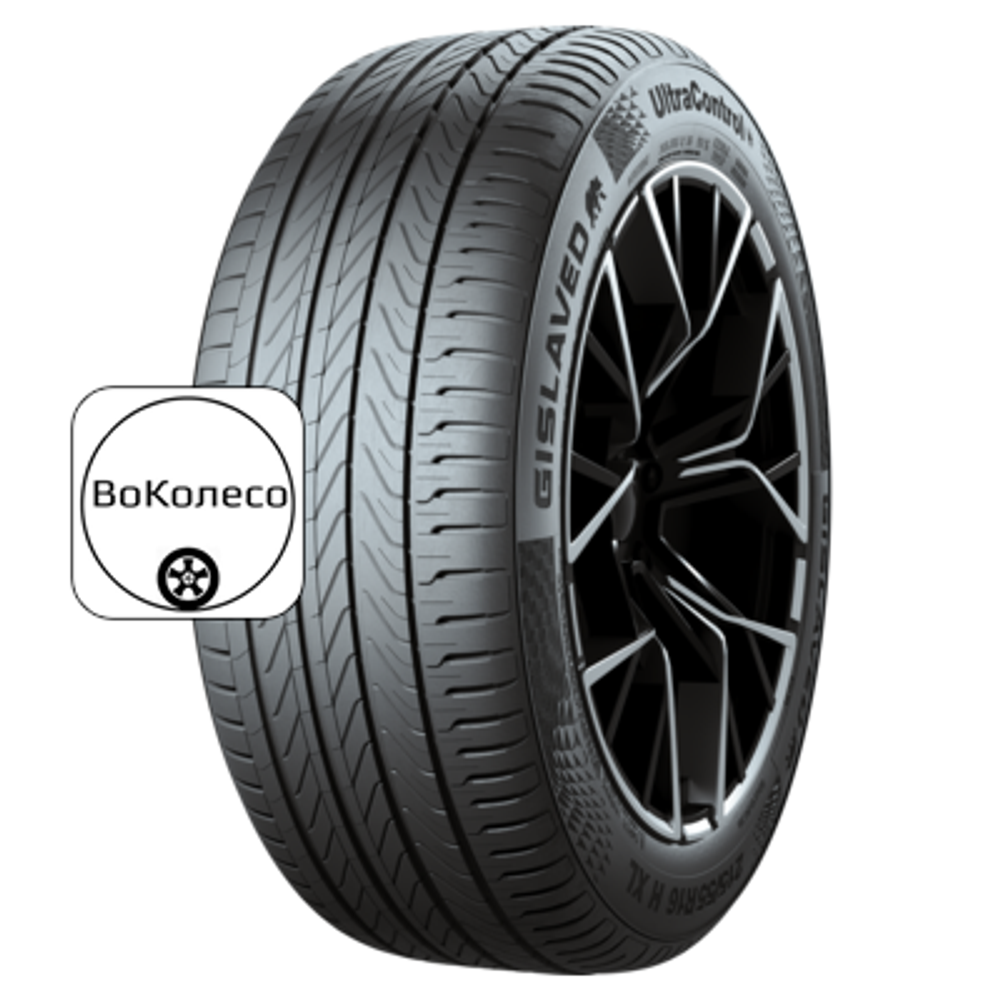 195/50R15 82V UltraControl TL Gislaved