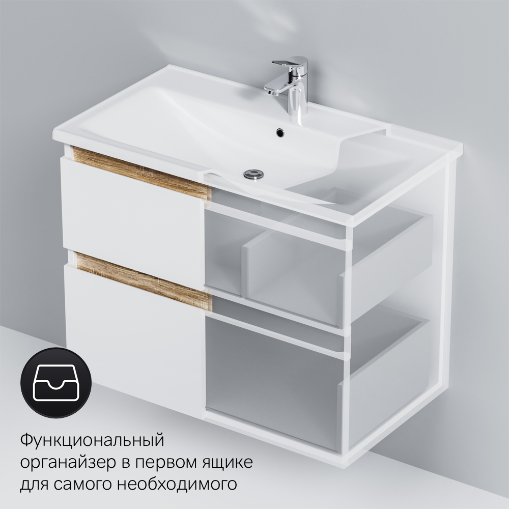 M85AFHX0802WG X-Joy, База под раковину, подвесная, 80 см, 2 ящика, белый глянец