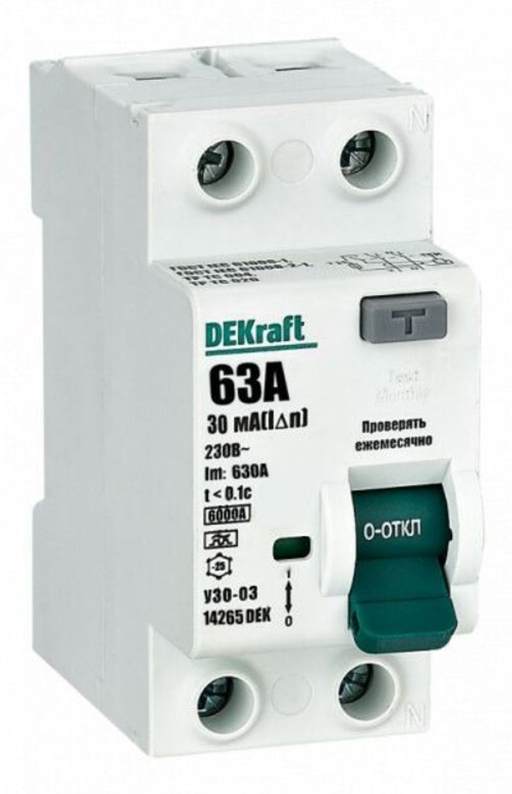 УЗО  DEKraft 14265DEK
