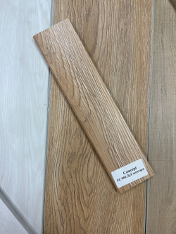 Напольный плинтус ПВХ Foresta Concept Дуб Монтара АС 006 2000х70х13 мм