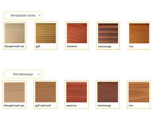 Скамейка парковая Город Классика, Лиственница