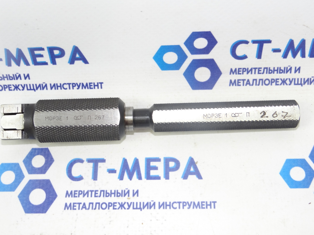 Калибр-пробка рабочий с лапкой для конусов морзе № 1