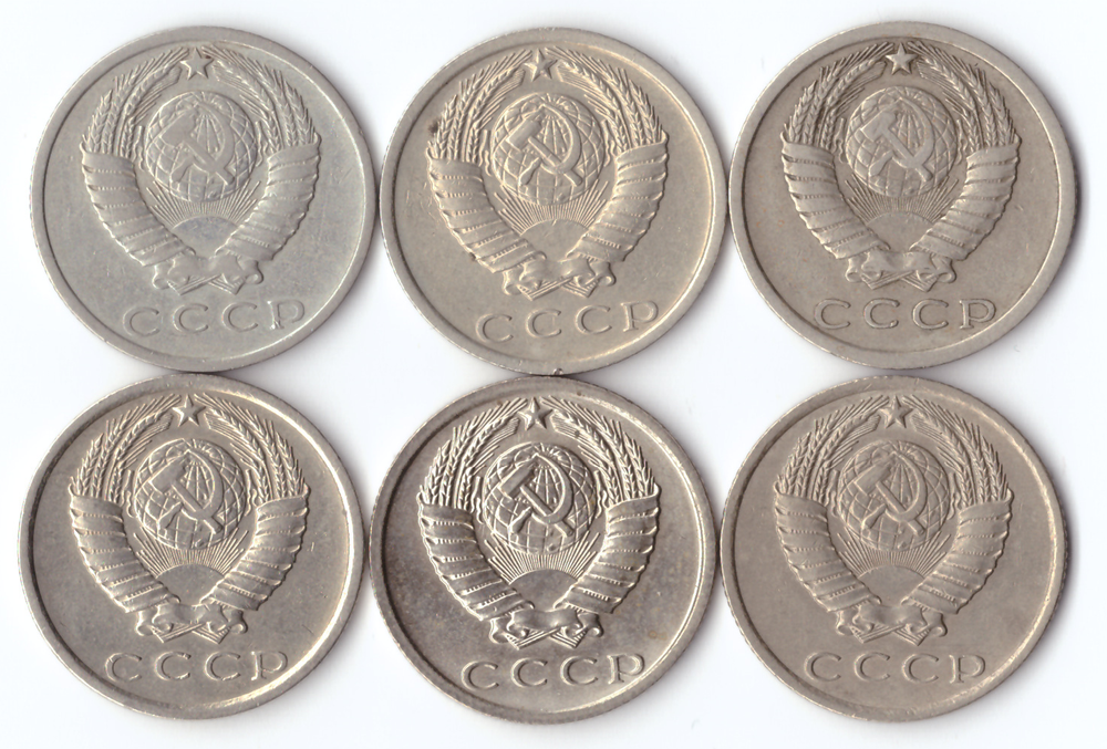 Комплект монет (6шт.) 15 копеек, 1961,62,76,77,78,79. 1979-штемп., XF