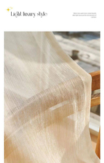 Тюль (высота 2,7м.)