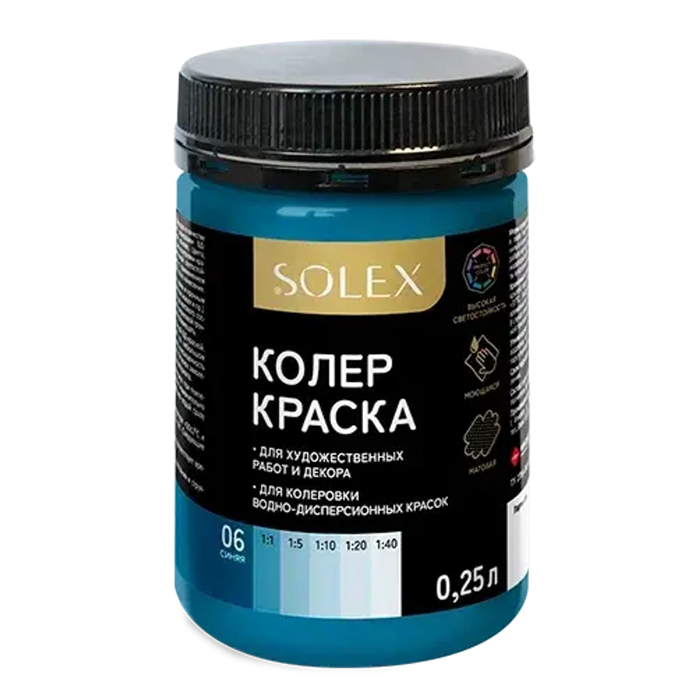 SOLEX  Колер-краска 2в1 №06 Синий 0,25л (ИжСинтез)