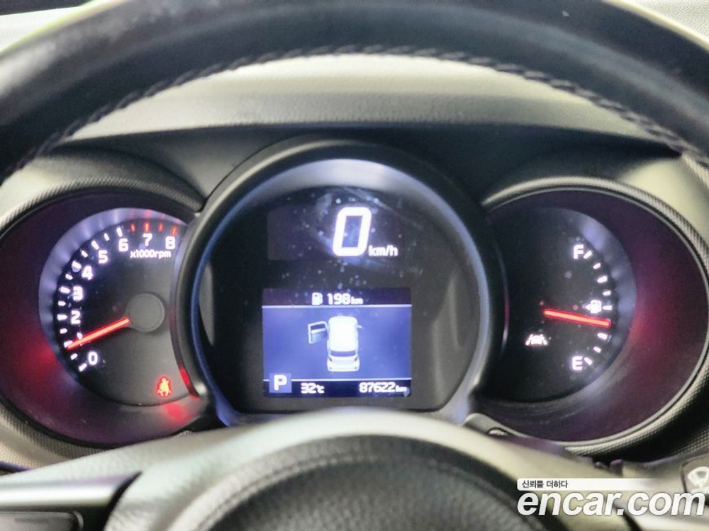 Kia The New Ray Signatures (10.2020)