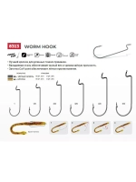 Крючки для рыбалки офсетные 8313 BZ №1/0, упак 10 шт