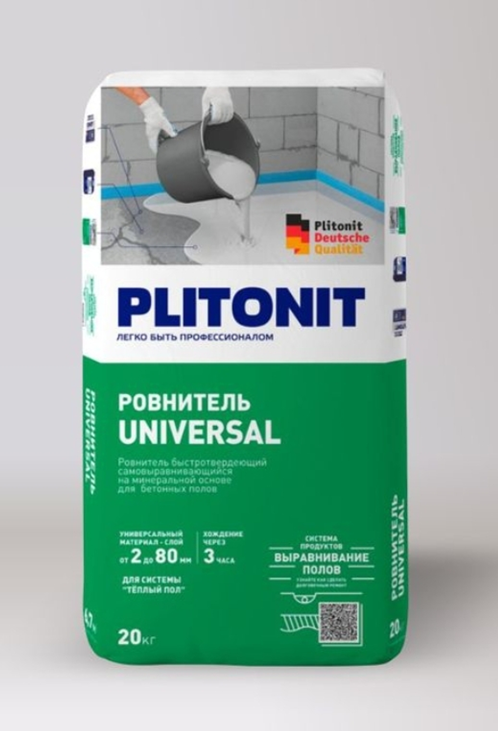 Ровнитель для пола Plitonit Universal универсальный, 20 кг