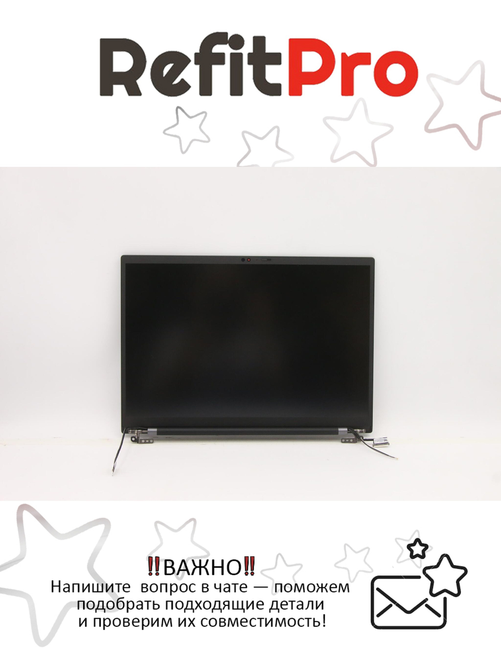 Матрица (модуль) для ноутбука Lenovo ThinkPad X1 Carbon 9th Gen, 20XW, 20XX (5M11C53205), оригинал