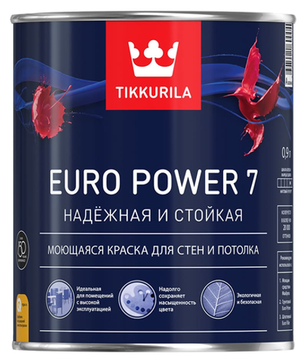 Краска моющаяся для стен и потолков Tikkurila Euro Power 7 База А (0,9л)
