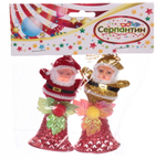 Набор украшений «Звонкие дедушки» (набор 2 шт), 4,5 см